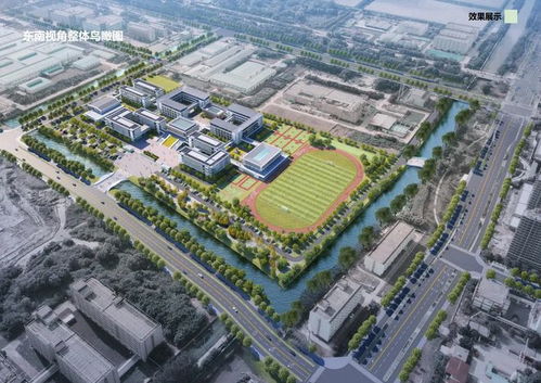 重大利好 揚(yáng)州教育醫(yī)療資源再升級，新建學(xué)校與技術(shù)咨詢并進(jìn)