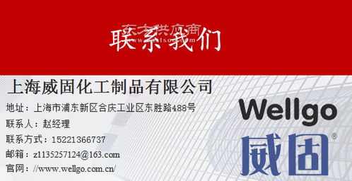 過濾器膠系列產品與技術服務詳解 一站式解決密封粘接難題