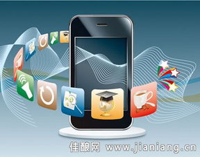 移動營銷中APP用戶流失的深層原因及互聯(lián)網(wǎng)銷售的應(yīng)對策略